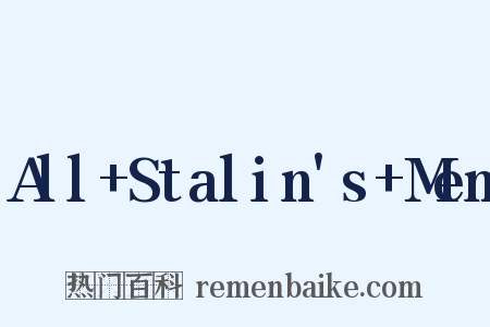 All+Stalin's+Men是什么意思的图片